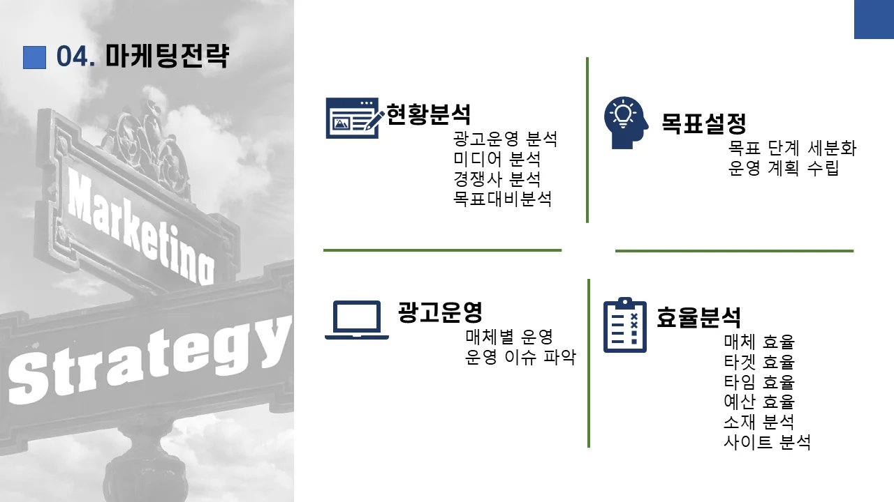 상세이미지-5