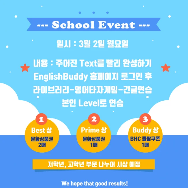 상세이미지-0