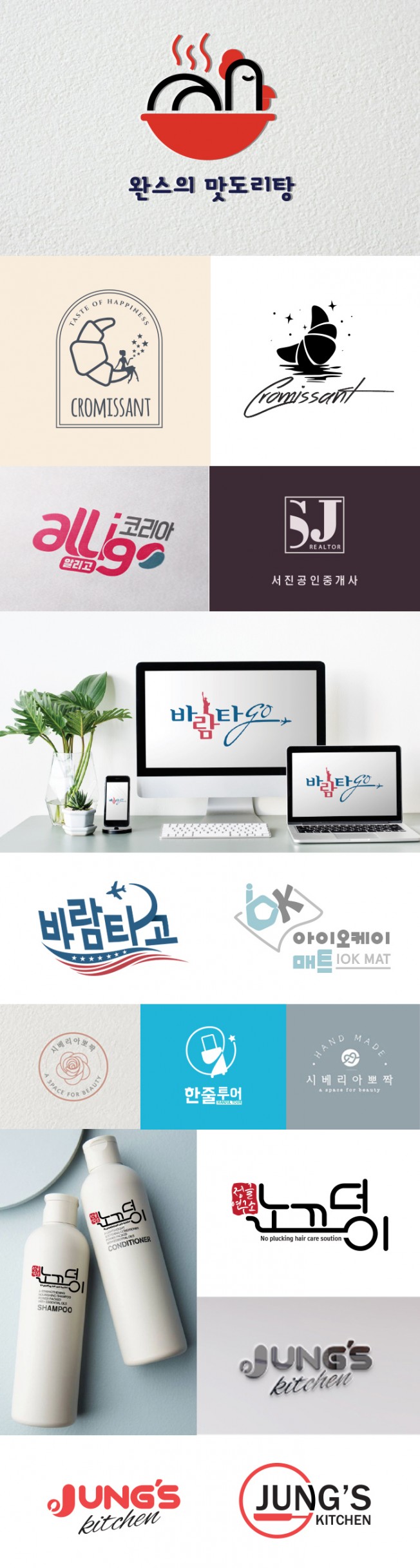 상세이미지-4