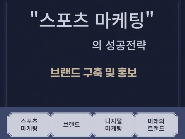 메인 이미지