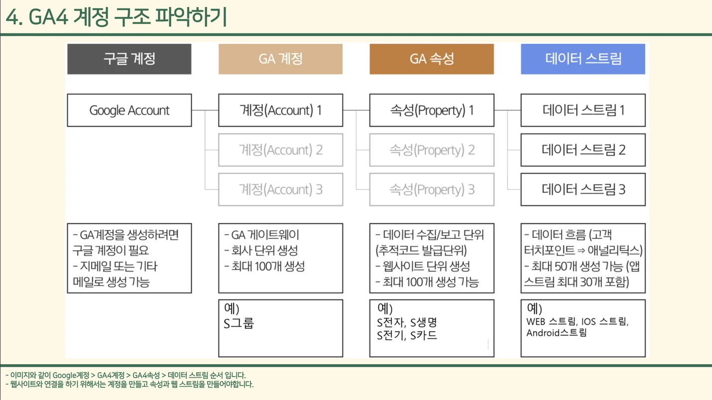 상세이미지-5