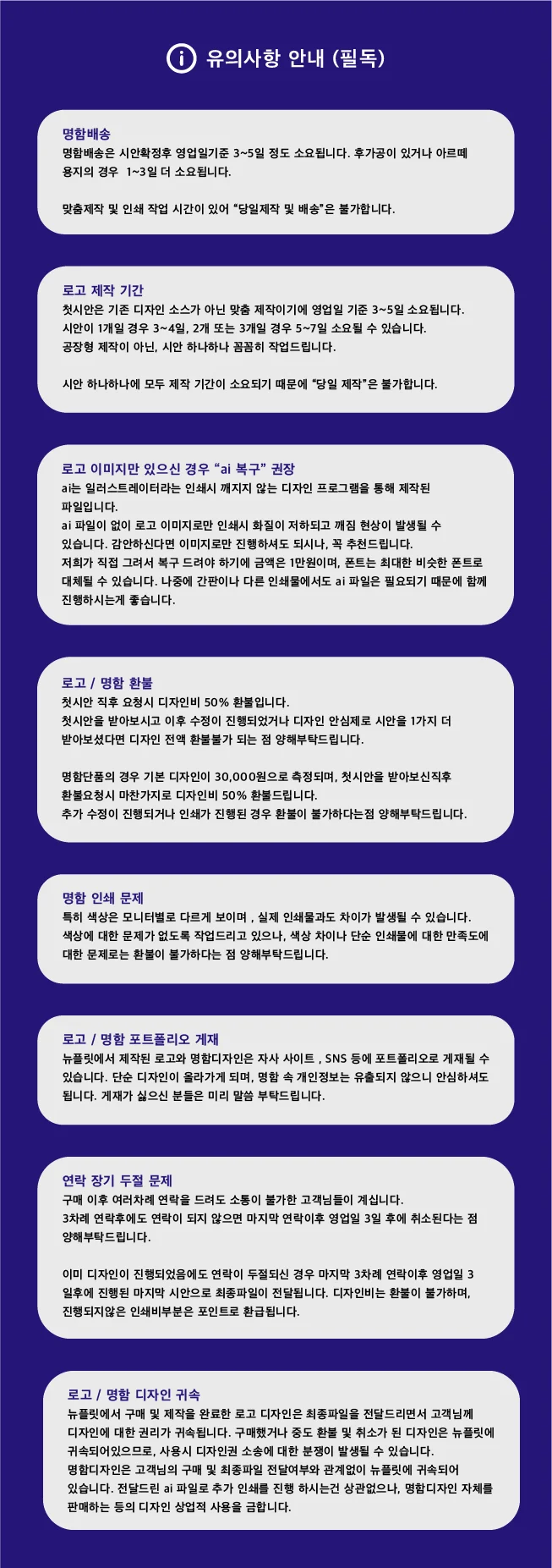 상세이미지-5