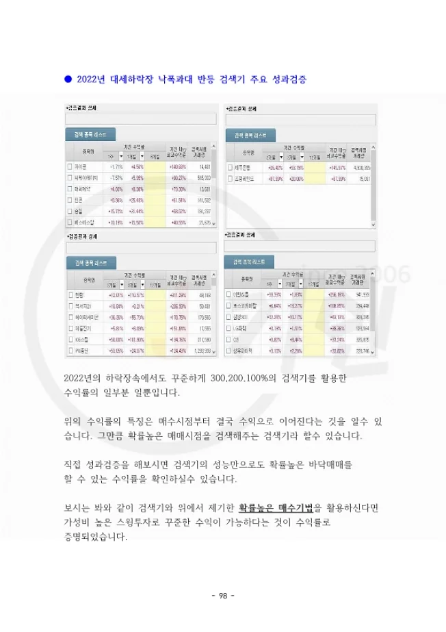 상세이미지-8