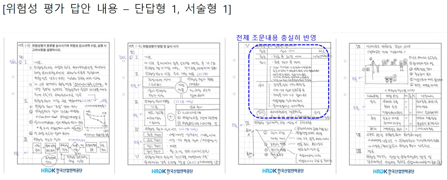 상세이미지-0