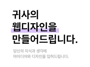 포트폴리오