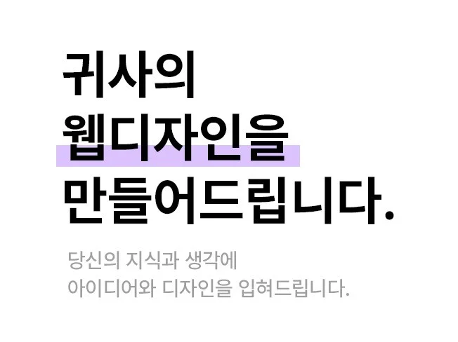 메인 이미지