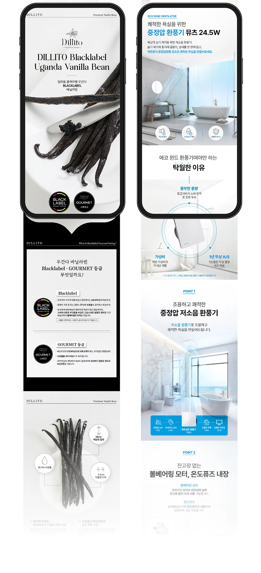 상세이미지-8