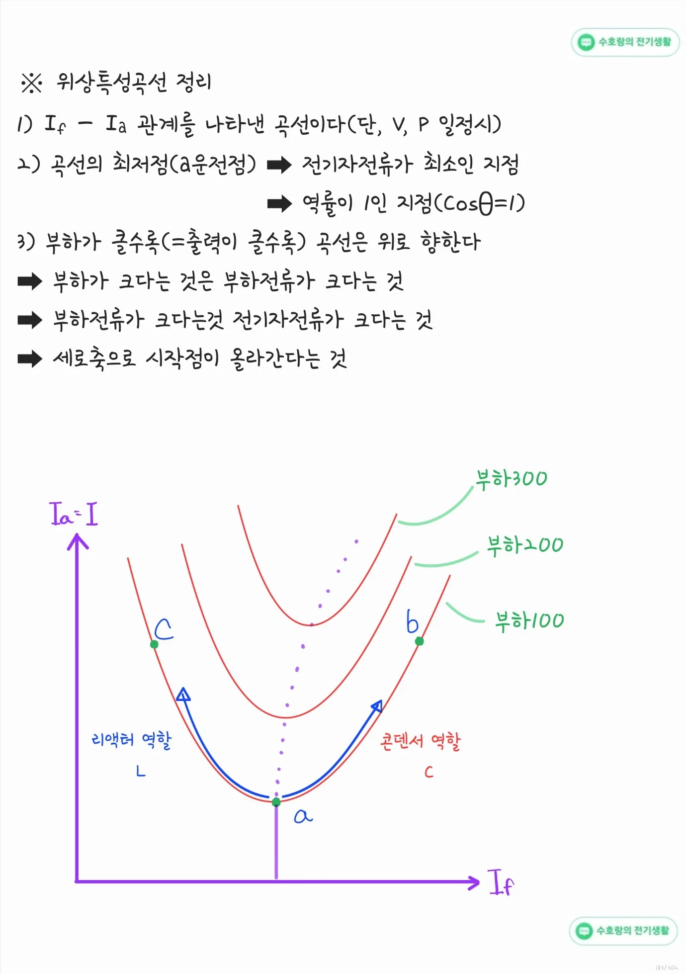 상세이미지-8