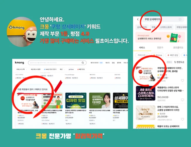 상세이미지-4