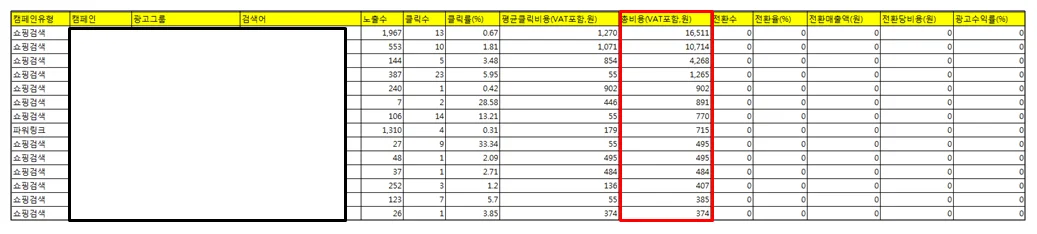 상세이미지-2