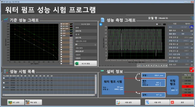 상세이미지-6