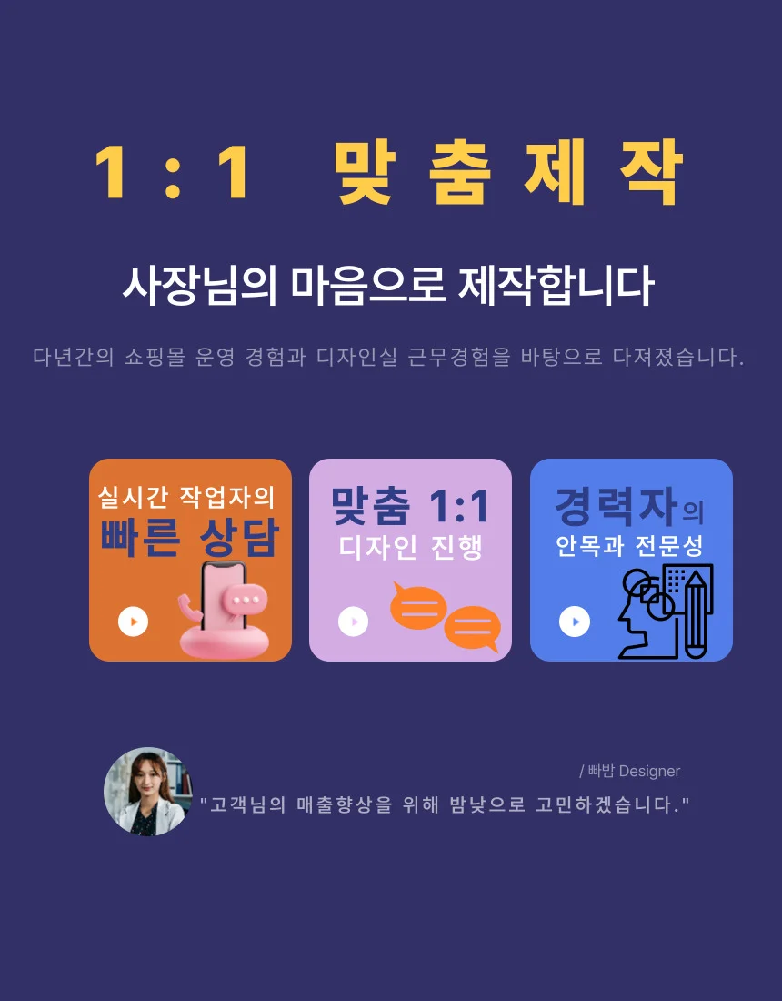 상세이미지-1