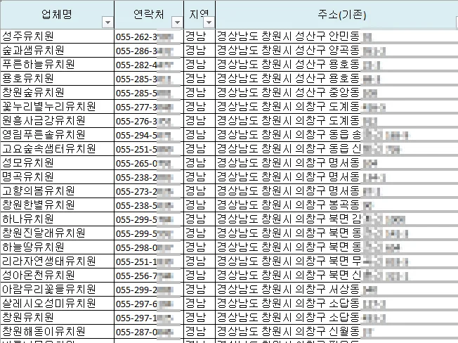 상세이미지-5