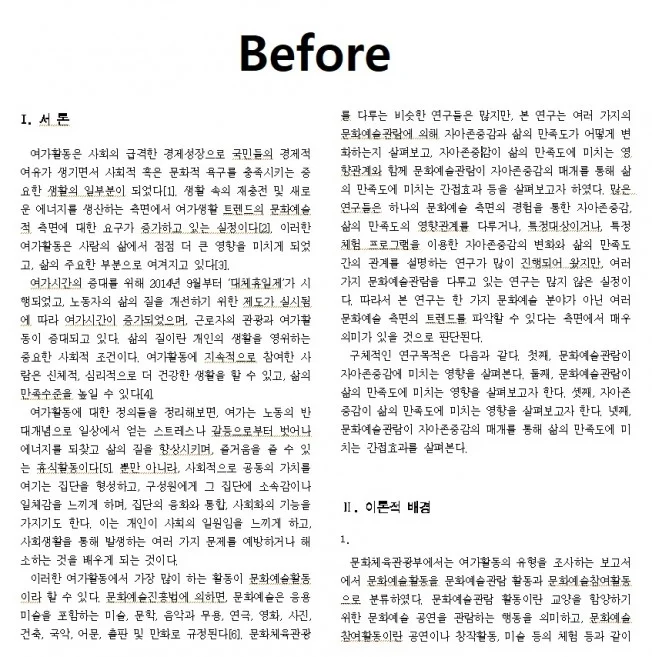 상세이미지-0