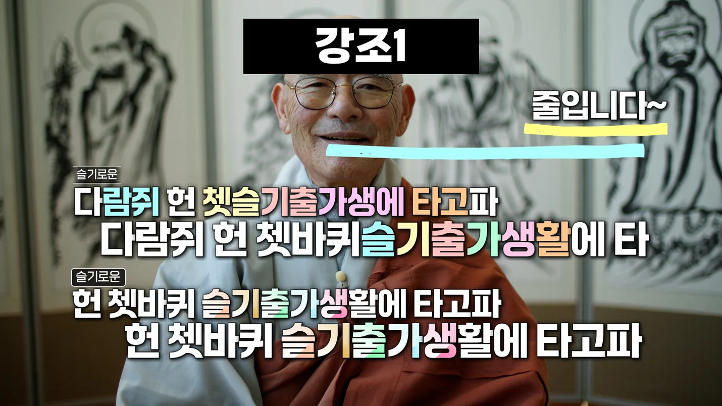 상세이미지-4