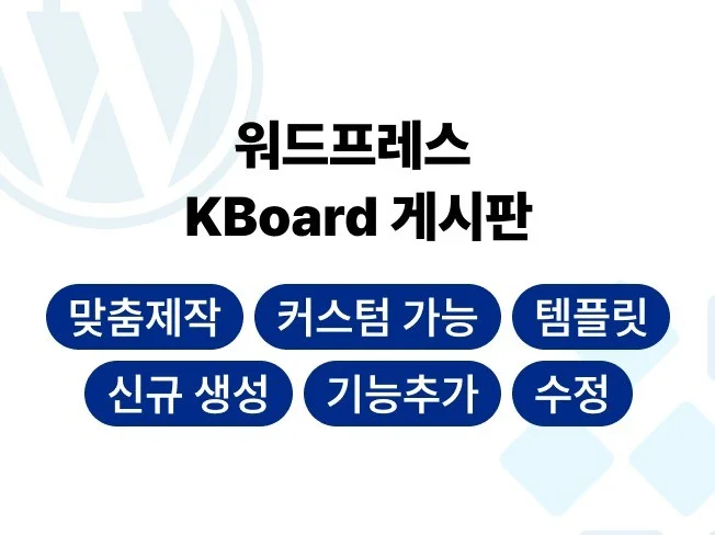 메인 이미지