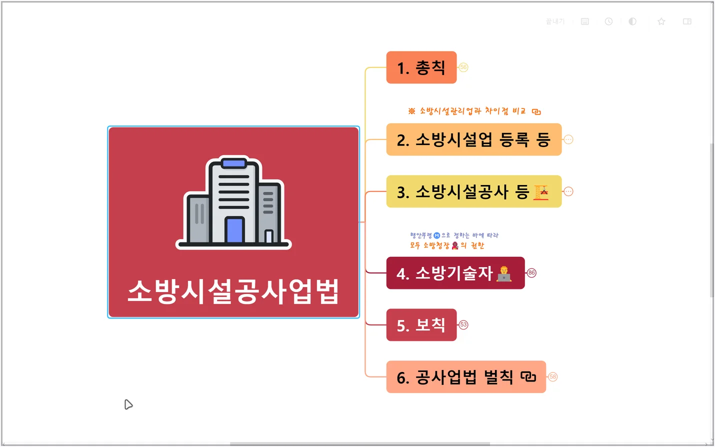 상세이미지-4