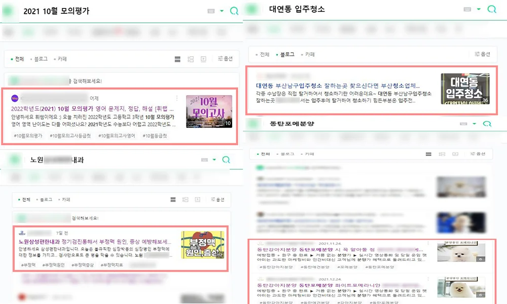 상세이미지-3