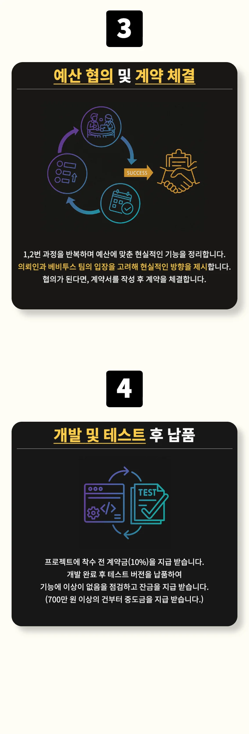 상세이미지-7