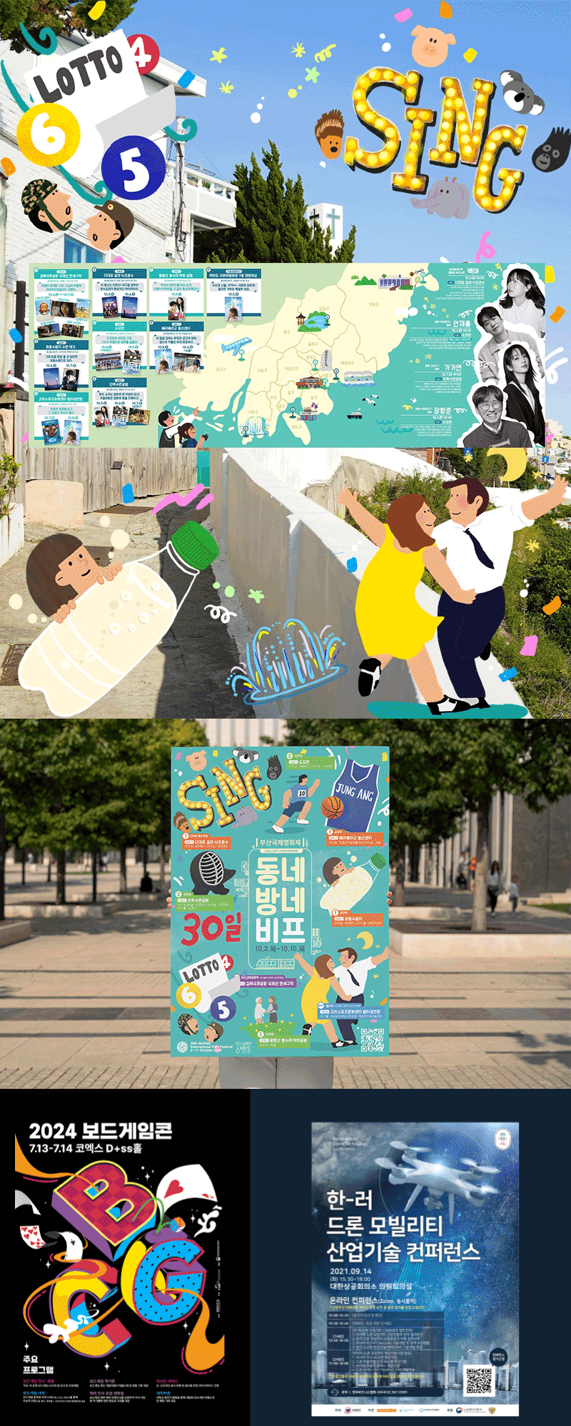 상세이미지-2