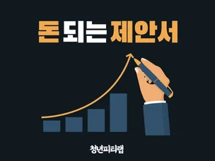 포트폴리오