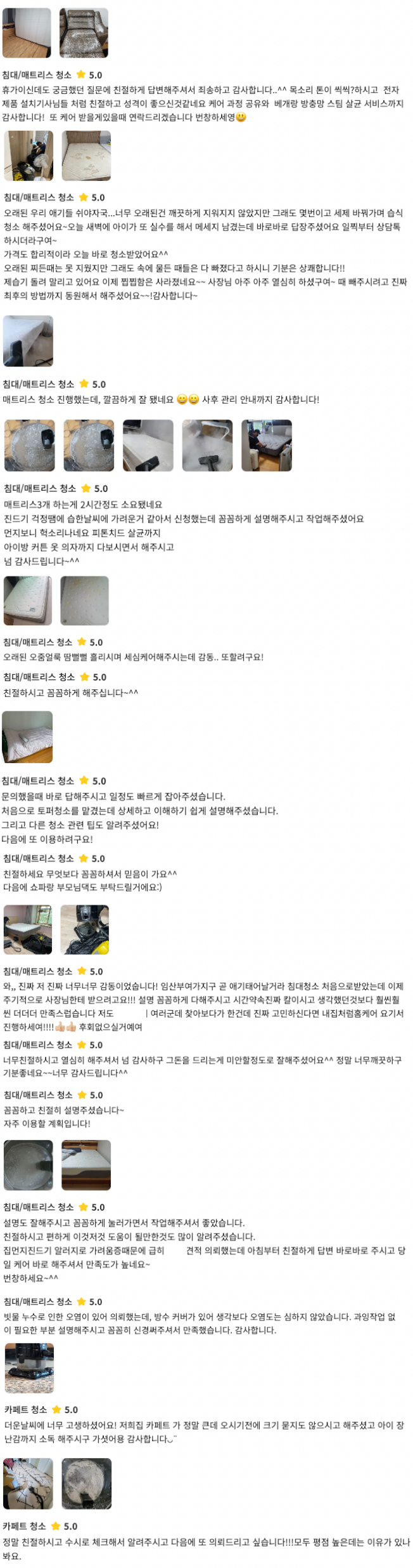상세이미지-2