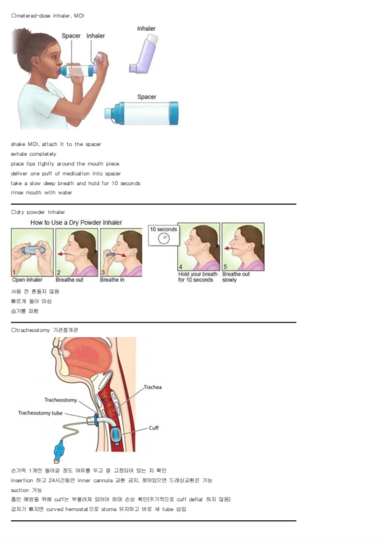 상세이미지-3