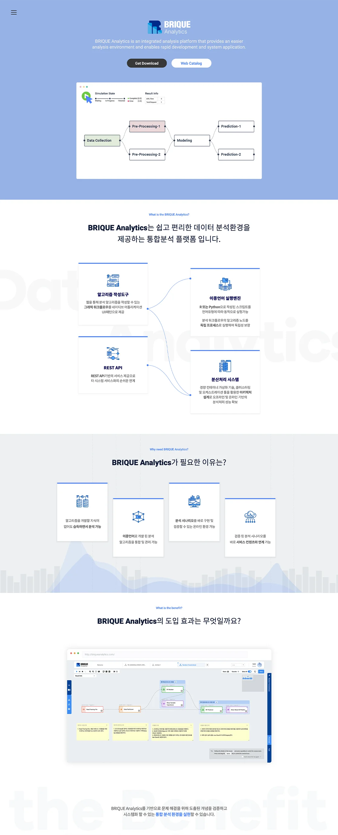 상세이미지-6