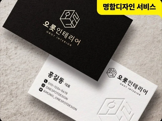 메인 이미지