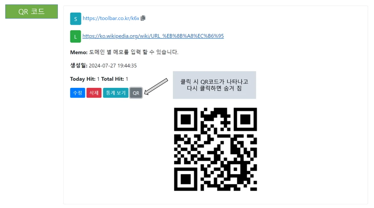 상세이미지-1