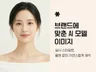 AI 광고 소재 제작 SNS, 배너, 포스터