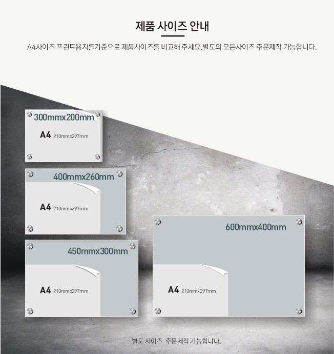 상세이미지-4