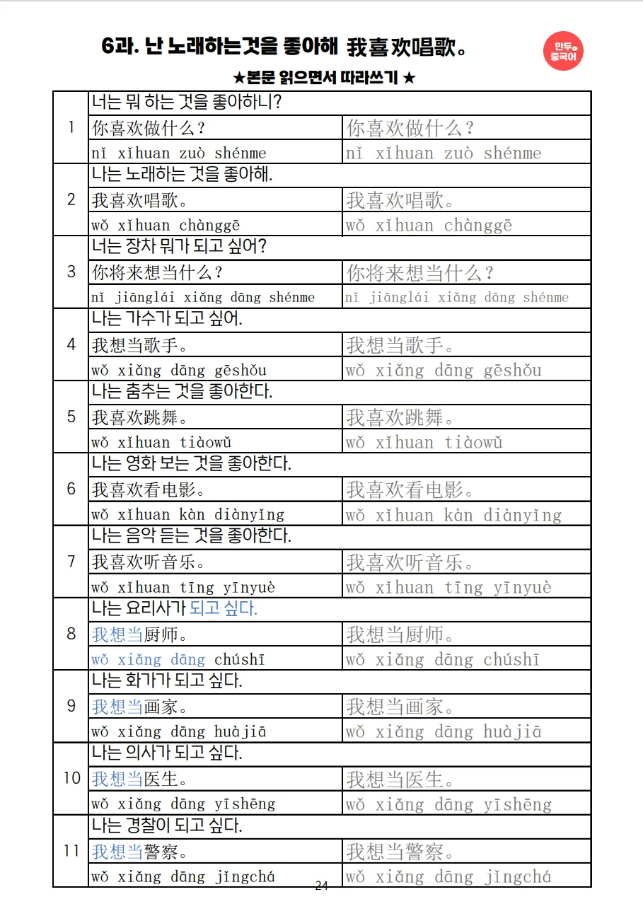 상세이미지-8