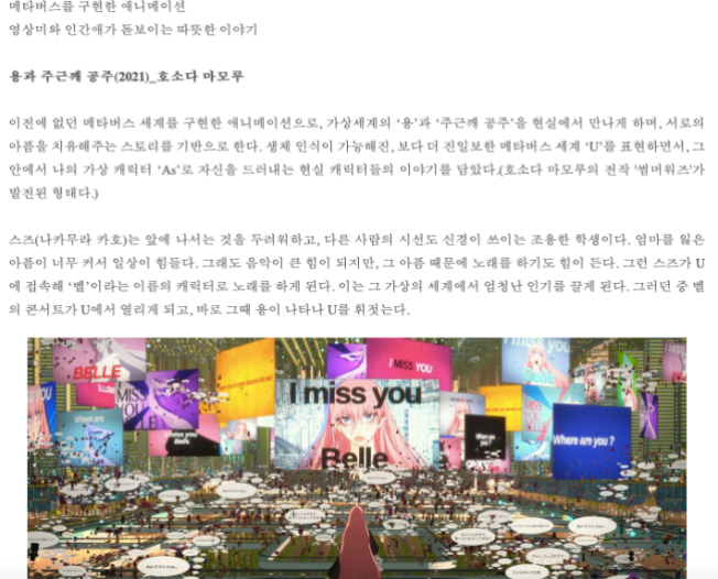 상세이미지-7