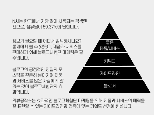 상세이미지-2