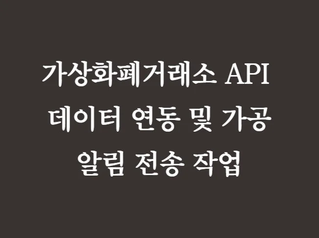 메인 이미지