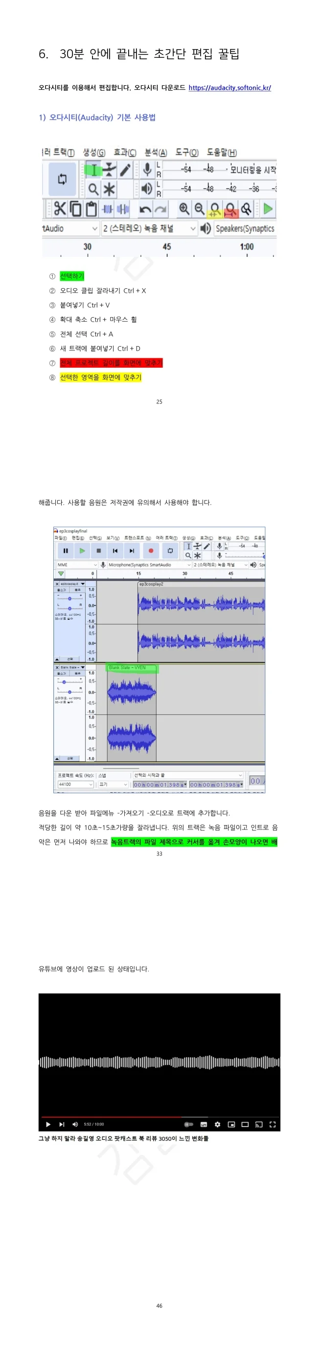 상세이미지-6