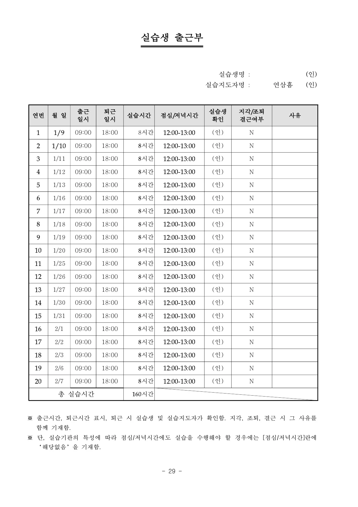 상세이미지-1