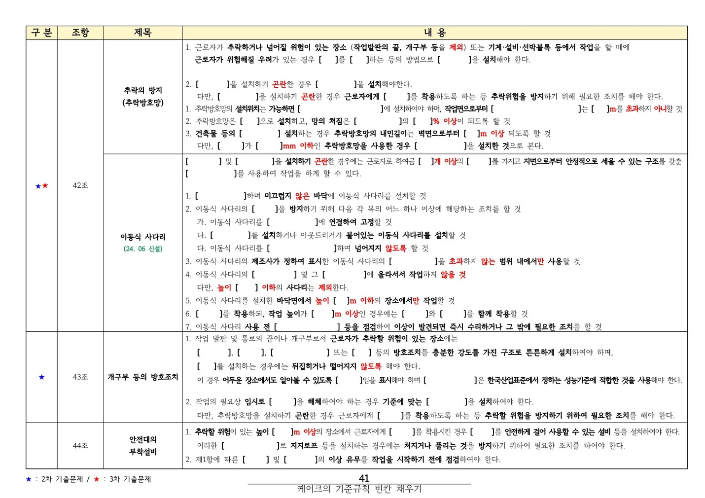 상세이미지-4