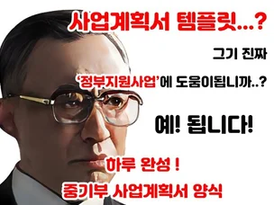 포트폴리오