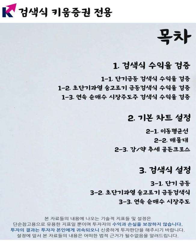 상세이미지-4