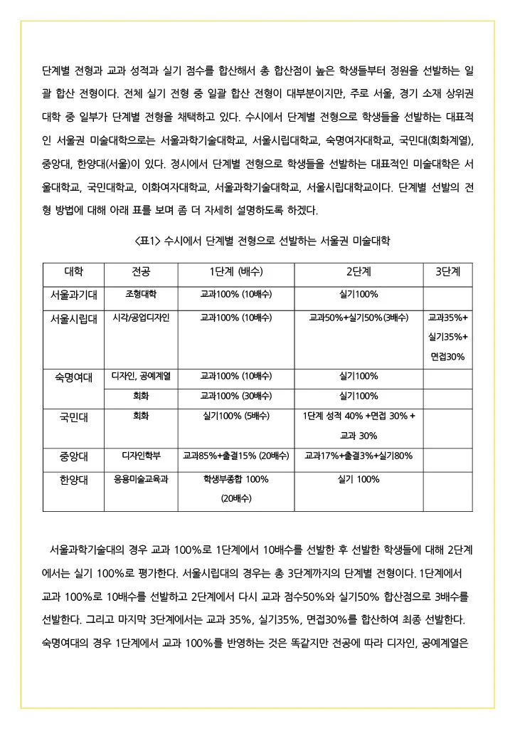 상세이미지-5