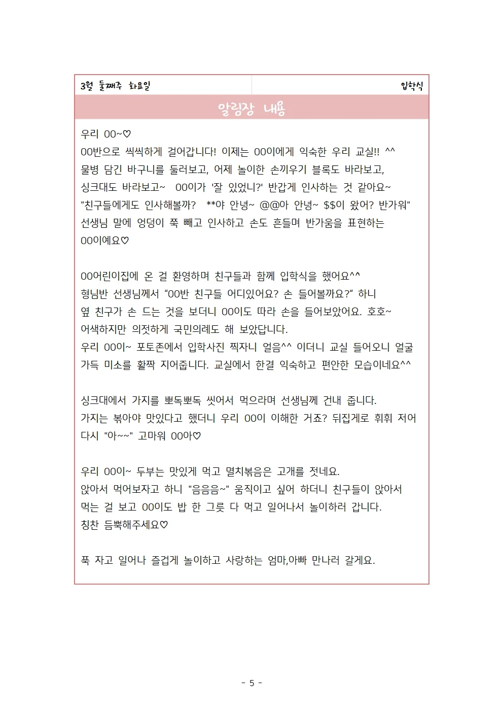 상세이미지-1