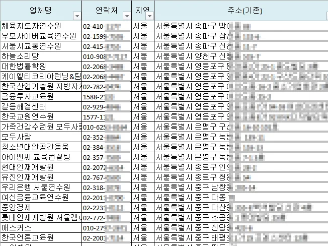 상세이미지-2