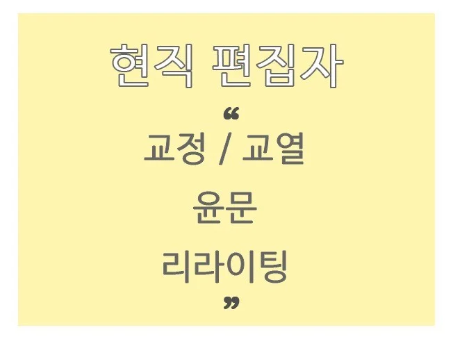 메인 이미지