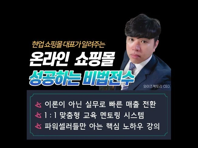 메인 이미지