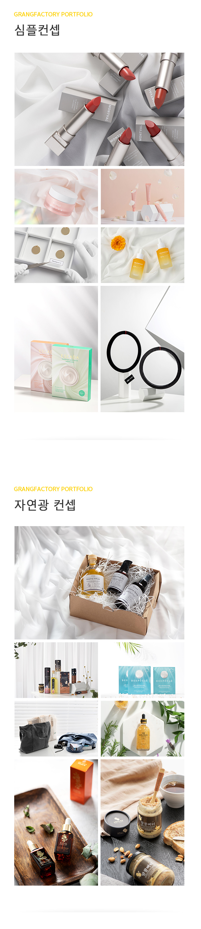 상세이미지-3