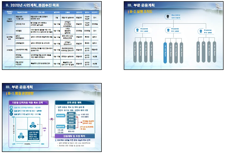 상세이미지-4