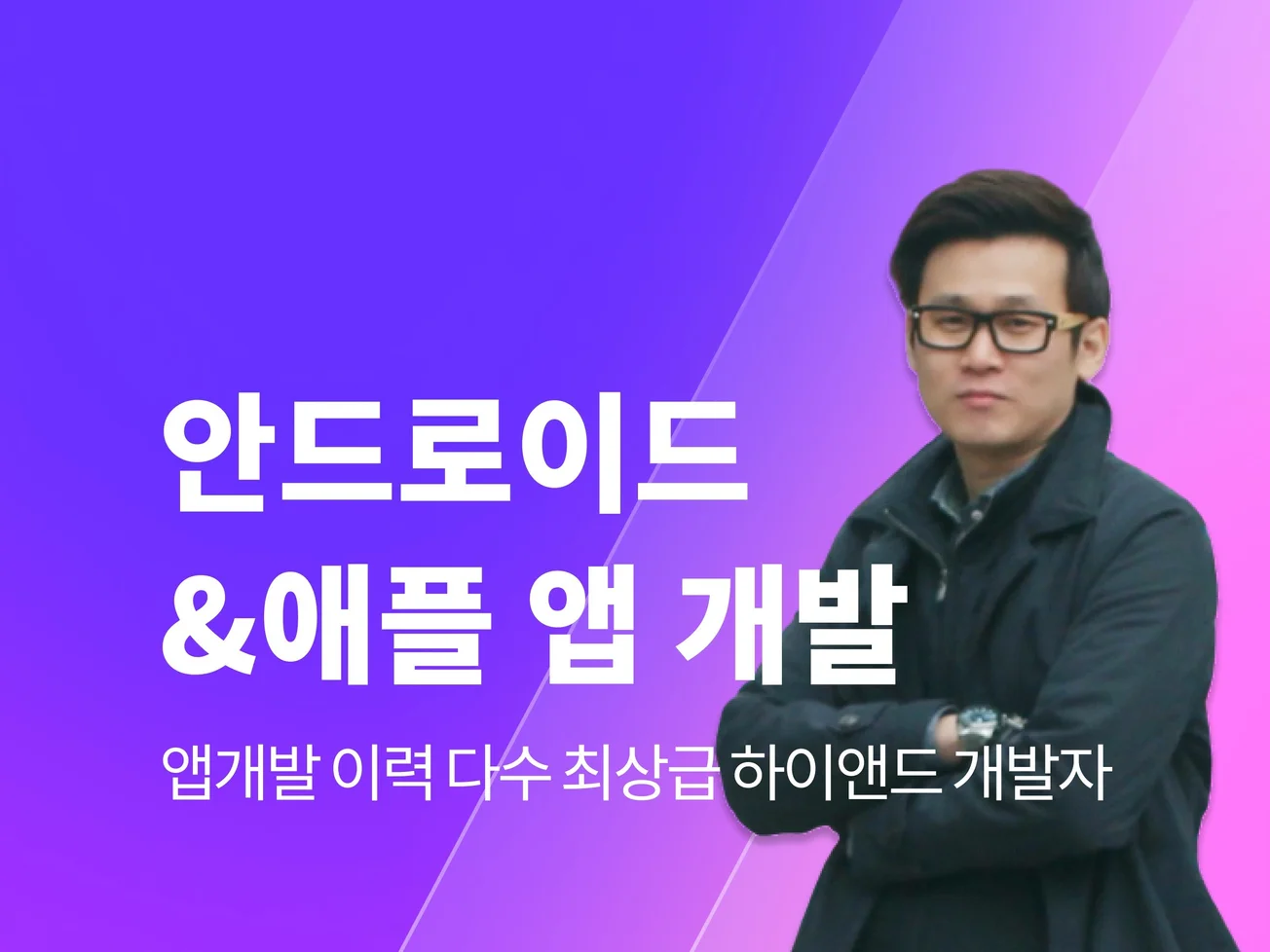 서비스 메인 이미지