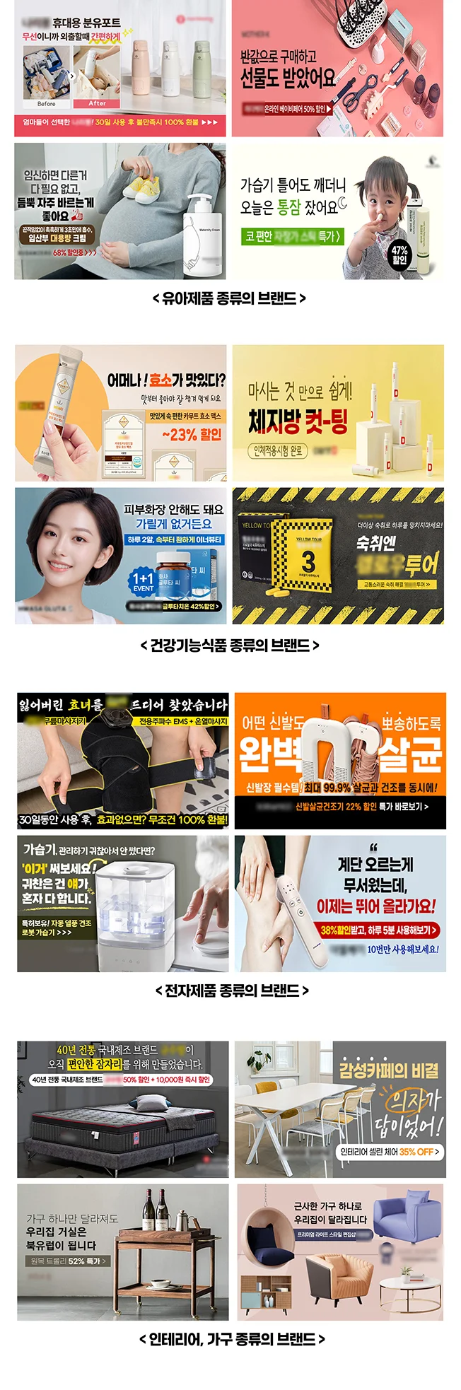 상세이미지-3